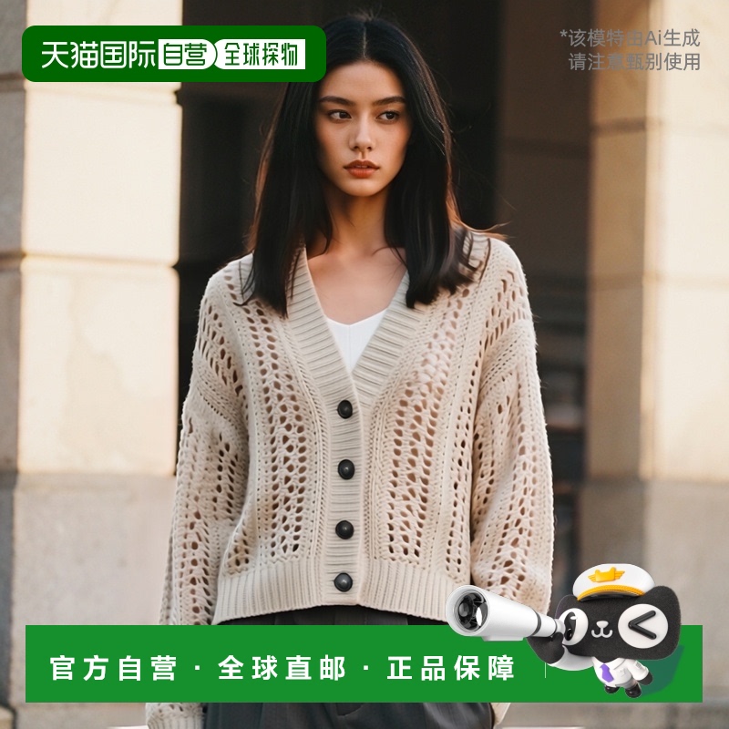 香港直邮Brunello Cucinelli 长袖针织衫 M8E389106