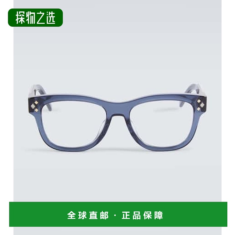 1h可退 香港直邮DIOR 迪奥 男士 CD DiamondO S1I 矩形眼镜