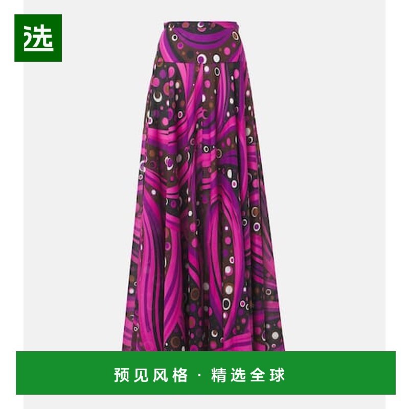 1h可退 香港直邮Emilio Pucci 璞琪 女士 Fontane 棉质棉布长款半,女装/女士精品,半身裙,淘宝优惠券,粉丝福利购,淘宝优惠卷