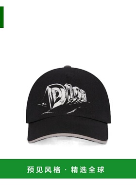 香港直邮Dior 徽标棒球帽子 243C904I4511潮流时尚穿搭高级感正品