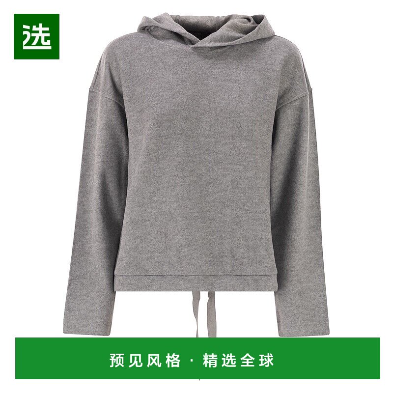 香港直邮Weekend Max Mara 女士 OSCURI - Drap 针织运动衫 25259