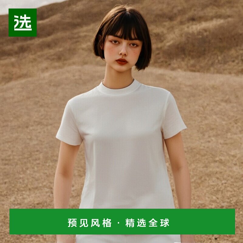 1h可退 欧洲直邮COURREGES 女士衬衫 423JTS006JS01120001