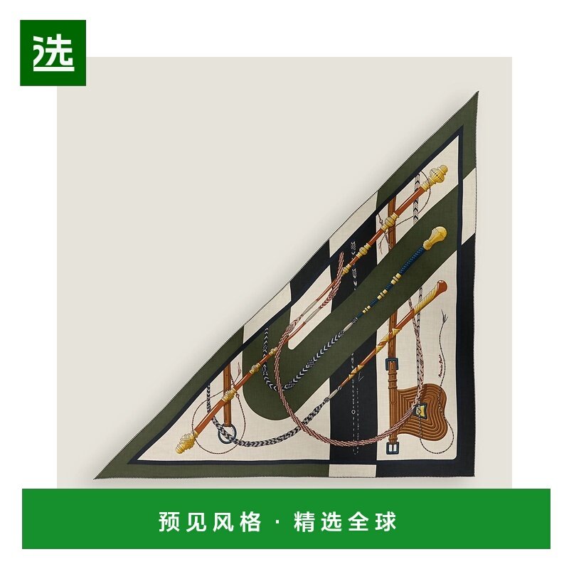 1h可退 欧洲直邮HERMES 爱马仕 25秋冬 H361662S 07 女士 围巾,服饰配件/皮带/帽子/围巾,围巾/丝巾/披肩,淘宝优惠券,粉丝福利购,淘宝优惠卷