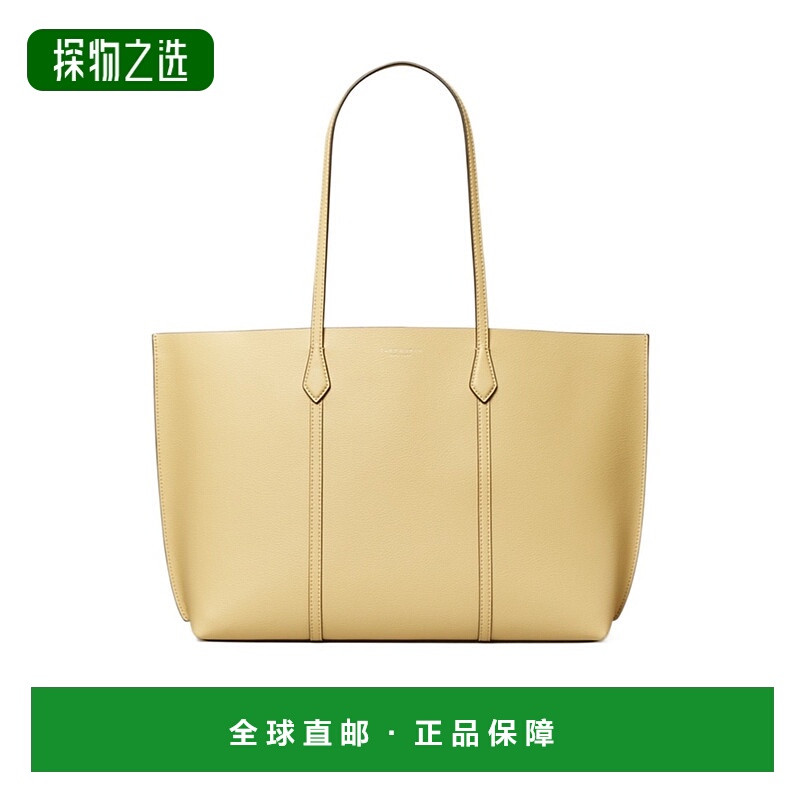 香港直邮Tory Burch PERRY 托特包手提包单肩包 177236