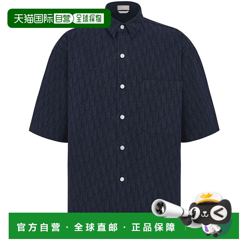 1h可退 香港直邮DIOR 迪奥 男士 短袖外套衬衫  舒适时尚