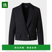 女装 1h可退 短外 Adele 细条纹双面羊毛短夹克 美国直邮 Akris