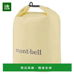 1h可退 香港直邮mont-bell 女士旅行包 1133255TN CO 米白色 Roll