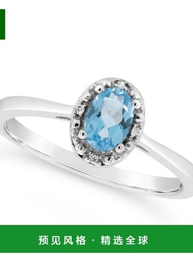 1h可退 【美国直邮】Macy's|纯银钻石点缀和石榴石（1/2 克拉总重