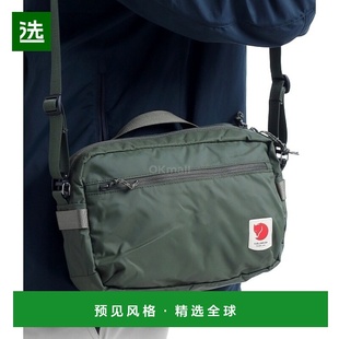 斜挎包 Coast 23227 623 腰包 韩国直邮FJALLRAVEN 臀囊 High