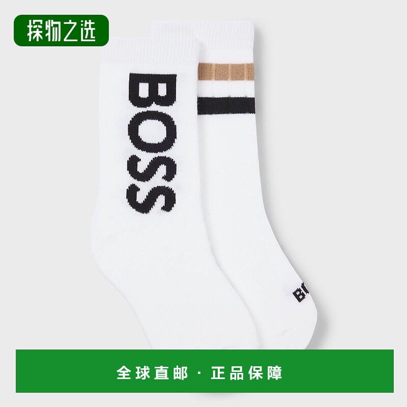 欧洲直邮HUGO BOSS雨果BOSS BLACK 两双带徽标细节儿童袜子