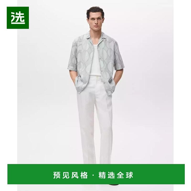 1h可退 【美国直邮】mango 男士 衬衫,男装,衬衫,淘宝优惠券,粉丝福利购,淘宝优惠卷