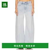 低腰 1h可退 GFJ10016U25 Austen Curve 香港直邮GRLFRND 女士