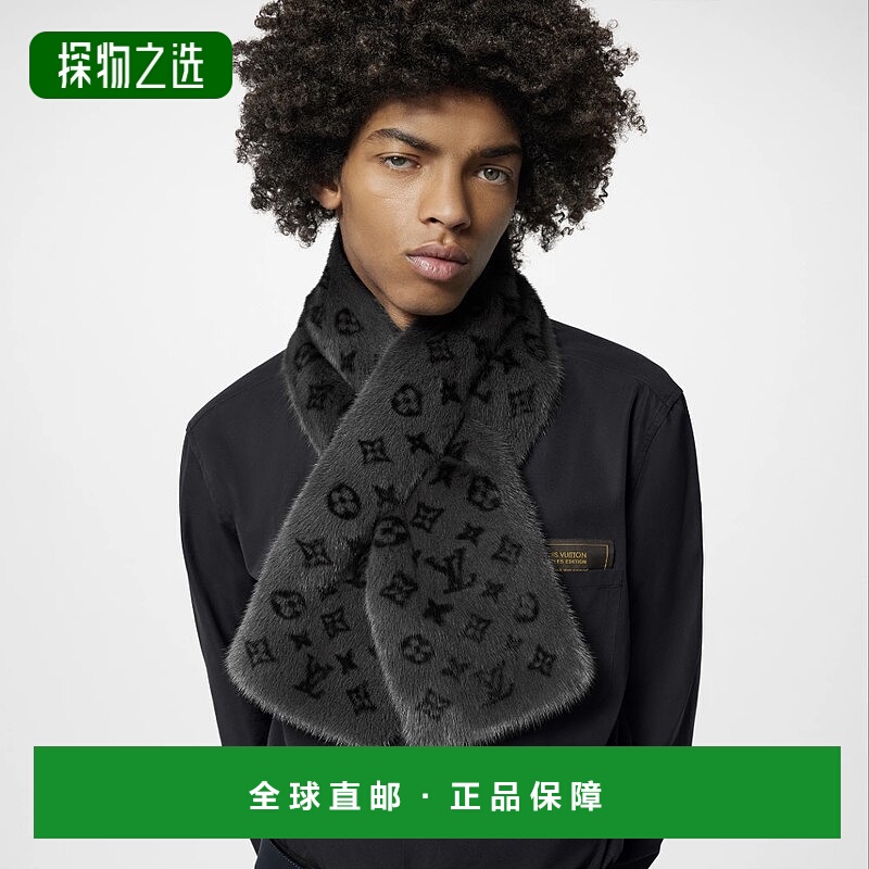 1h可退 欧洲直邮LV/路易威登 男士黑色毛皮围巾时尚小众高级感
