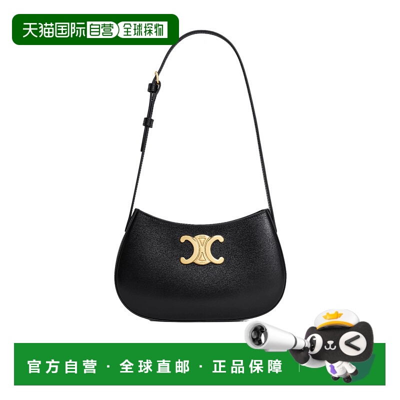 香港直邮Celine 中号 TILLY 亮面单肩包 115703BF4.