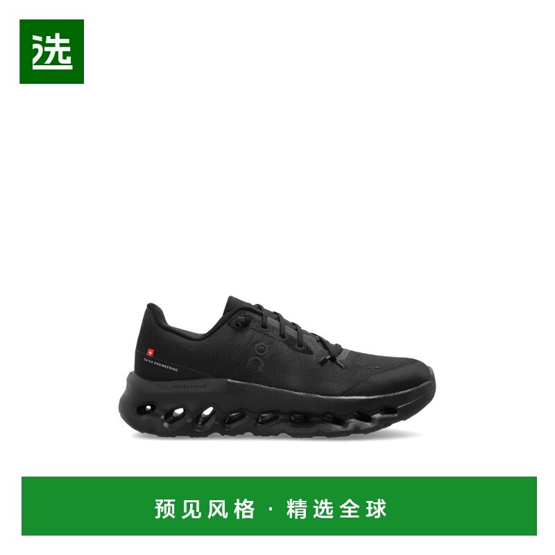 香港直邮ON RUNNING 女士运动鞋 3WE100500264ECLIPSEBLACK,运动鞋new,运动休闲鞋,淘宝优惠券,粉丝福利购,淘宝优惠卷