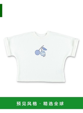 1h可退 香港直邮Bonpoint 女童 Kid - Faros 卫衣童装 S05GSWK000