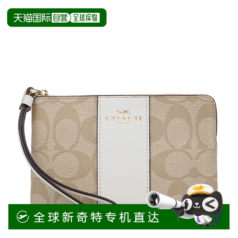 Coach 蔻驰 女款卡其白色PVC短款手拿包 F58035IM