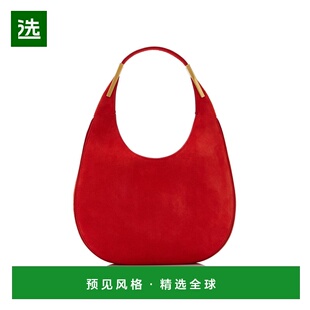 1h可退 香港直邮SAVETTE 女士 小号绒面革佛罗伦萨水饺包