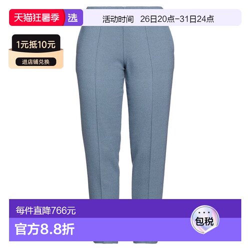 香港直邮Bruno Manetti 女士 休闲长裤 blue 蓝色时尚舒适休闲裤