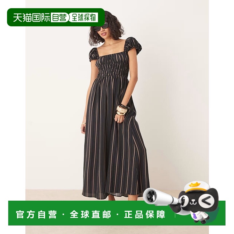 1h可退 香港直邮ASOS 女士 channel 设计方形领紧身束腰条纹中长