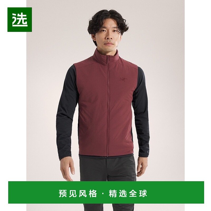 1h可退 欧洲直邮ARCTERYX 男士Atom无袖夹克