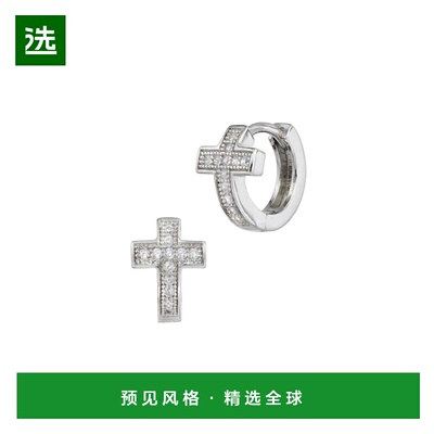 1h可退 【美国直邮】savvy cie jewels  耳饰