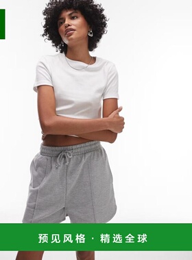 1h可退 香港直邮Topshop 女士 褶纹慢跑者短裤(灰色) grey灰色 舒