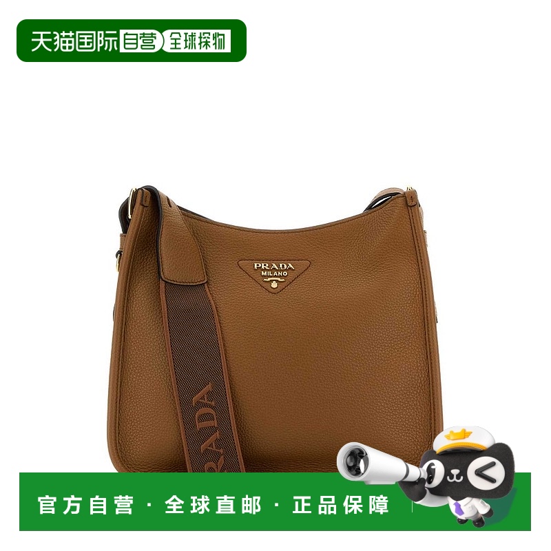1h可退 香港直邮Prada 普拉达 女士 中号徽标斜挎包 1BC073V7NO2D