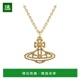 吊坠项链 香港直邮Vivienne Westwood 630203GJ02