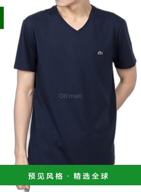 韩国直邮Lacoste V领比马棉平纹针织T恤 男士运动休闲常规款 TH67