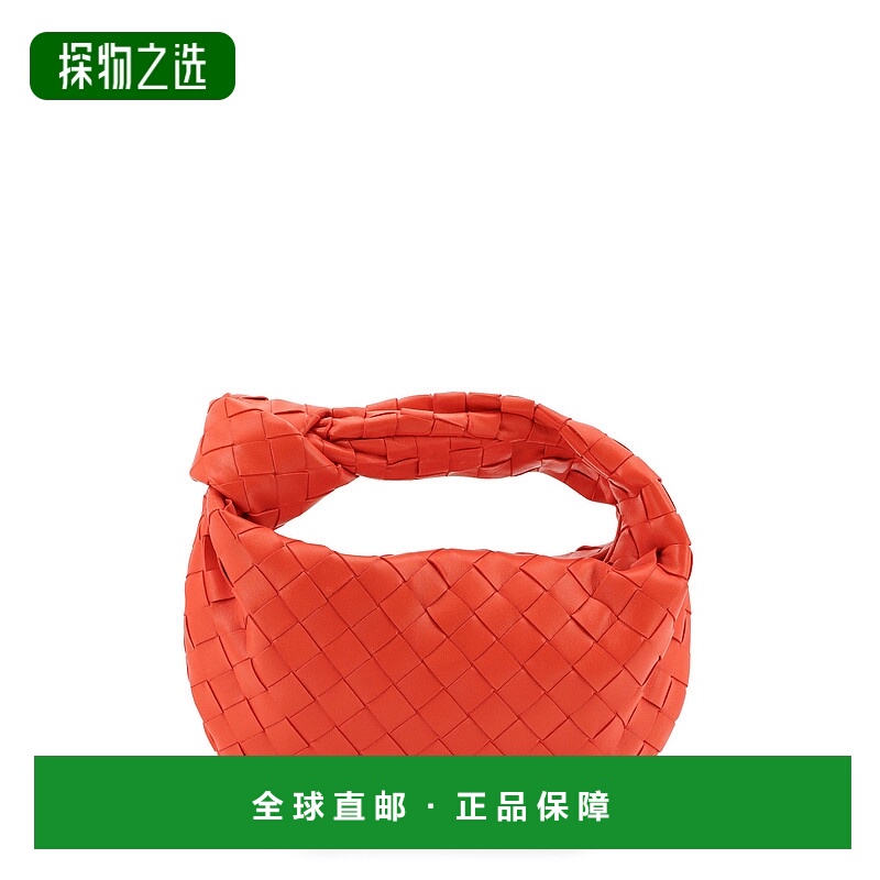 1h可退 香港直邮Bottega Veneta 葆蝶家 女士 Jodie 迷你手提包 6