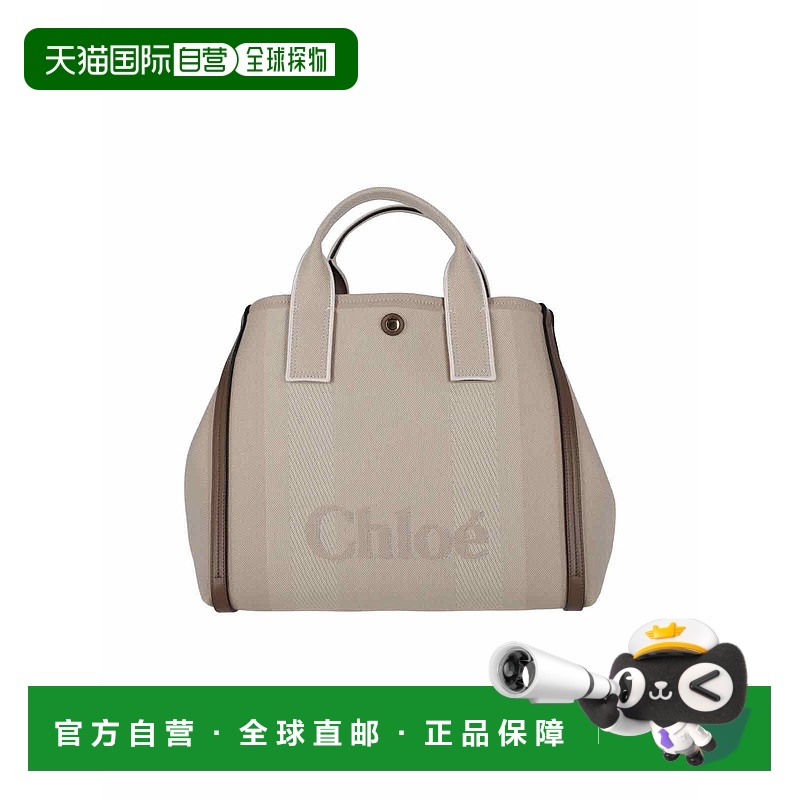 1h可退 香港直邮Chloe 蔻依 女士 Carre 帆布斜挎包 C25SS910O65