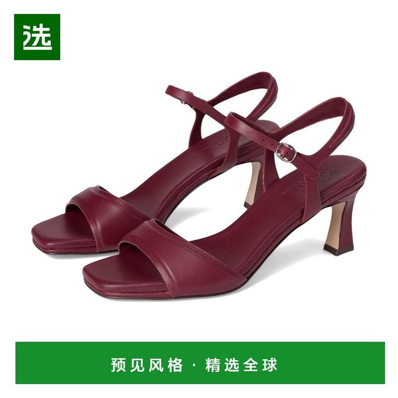 1h可退 【美国直邮】naturalizer 女士 时尚休闲鞋,女鞋,浅口单鞋,淘宝优惠券,粉丝福利购,淘宝优惠卷