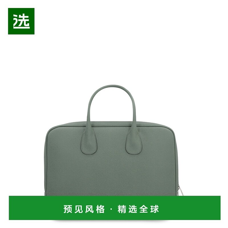 1h可退 香港直邮Valextra 男士 MY 徽标皮革公文包 MBML0094028LR,箱包皮具/热销女包/男包,男士包袋,淘宝优惠券,粉丝福利购,淘宝优惠卷