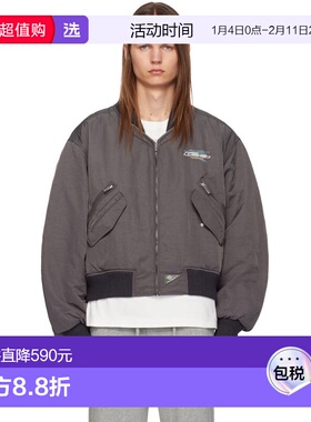 1h可退 香港直邮C2H4 男士 灰色飞行员夹克 R010DW011 舒适时尚