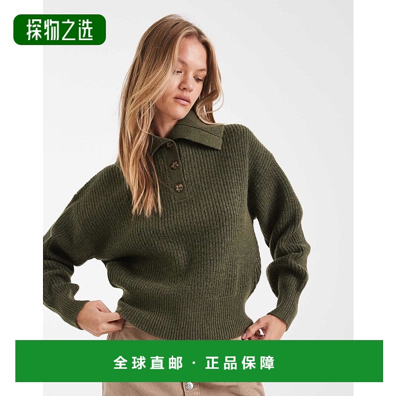 香港直邮ASOS 女士 设计水手衣领渔民罗纹套头衫(卡其色)