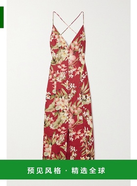 1h可退 香港直邮ZIMMERMANN 女士 + SUSTAIN Lexi 网状印花亚麻中