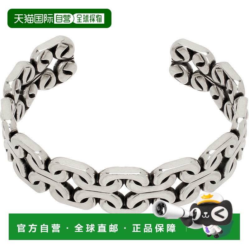 1h可退 香港直邮Isabel Marant 伊莎贝尔·玛兰 男士 银色 Be Hap