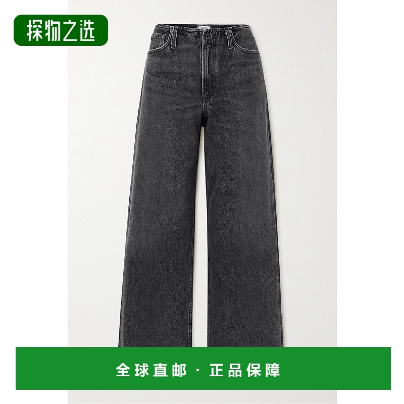 香港直邮AGOLDE 女士 + SUSTAIN Lex 网状低腰阔腿有机牛仔裤 A91