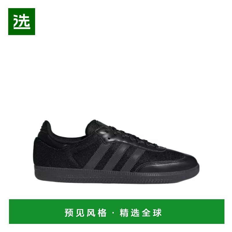 香港直邮ADIDAS ORIGINALS 男士运动鞋 JR0901 AW2025 黑色 Samba,运动鞋new,跑步鞋,淘宝优惠券,粉丝福利购,淘宝优惠卷