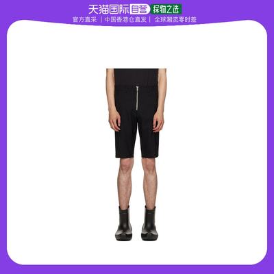 香港直邮We11done Slim-Fit  腰带环短裤 WDPT323264M