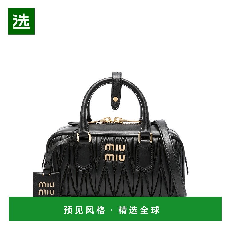 欧洲直邮miu miu 女士 单肩包手提包正品时尚通勤百搭小众高级感