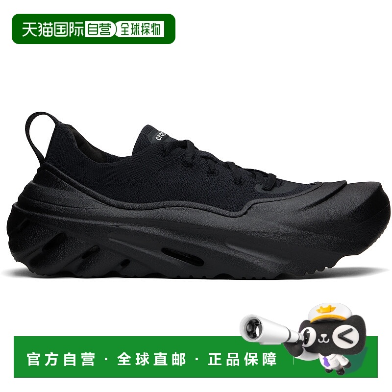1h可退 香港直邮Crocs 卡骆驰 男士 黑色 Echo Surge 运动鞋 2100