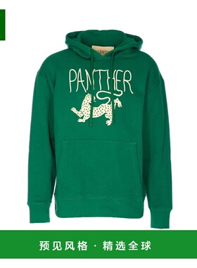 香港直邮VALENTINO GARAVANI 男士针织衫 MF28NBC6C9C CO 绿色