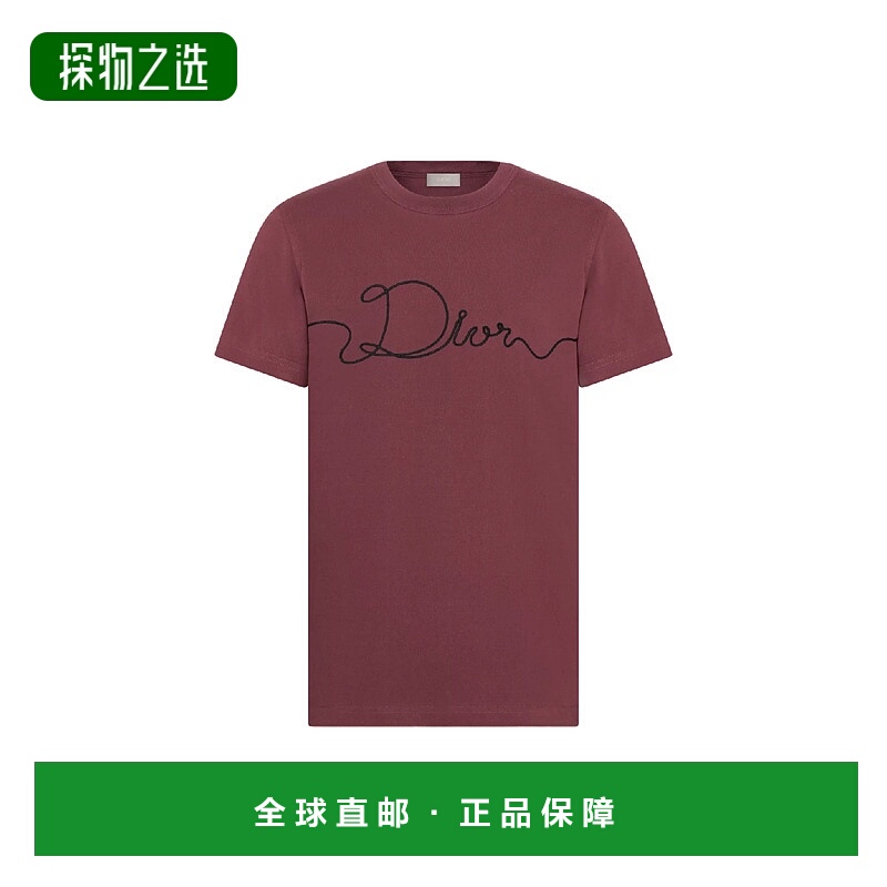 1h可退 欧洲直邮DIOR 迪奥 25秋冬 613J668A0677_C387 男士 短袖T