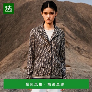 1h可退 欧洲直邮Dior迪奥SS23女士外套蓝色logo满印花斜纹桑蚕丝