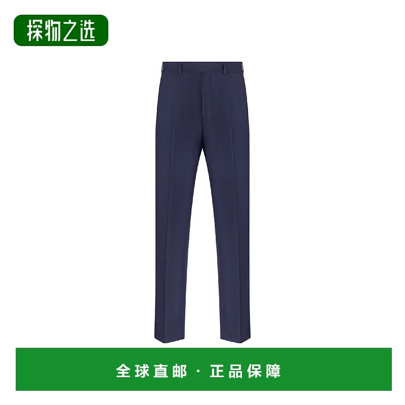 1h可退 欧洲直邮DIOR 迪奥 25秋冬 613C110A1061_C540 男士 休闲