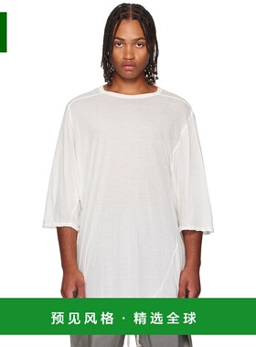 1h可退 香港直邮Rick Owens Lilies 瑞克·欧文斯 男士 白色 Conc