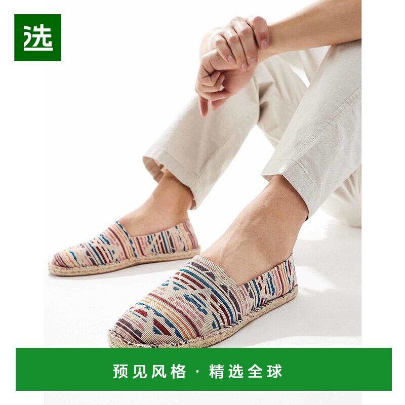 1h可退 香港直邮ASOS 男士 aztec 设计帆布麻底鞋 colorful花色