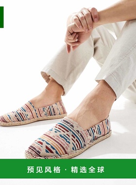 1h可退 香港直邮ASOS 男士 aztec 设计帆布麻底鞋 colorful花色